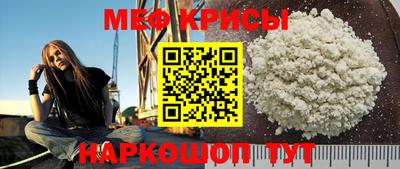 jwh Конаково