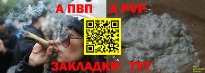 jwh Конаково
