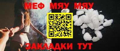 jwh Конаково