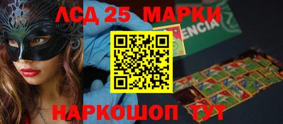 мефедрон VHQ Краснокаменск
