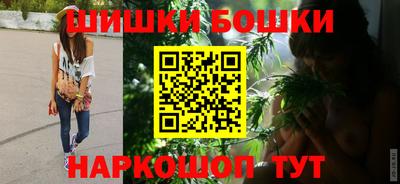 кокаин премиум Комсомольск-на-Амуре