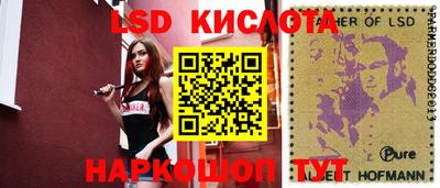 jwh Конаково