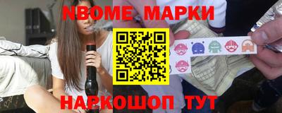 jwh Конаково