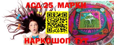 кокаин премиум Комсомольск-на-Амуре