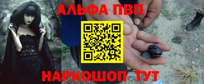 jwh Конаково
