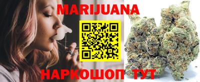 стаф Коммунар