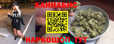 кокаин премиум Комсомольск-на-Амуре