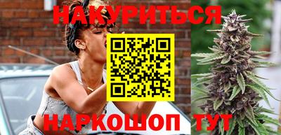 кокаин премиум Комсомольск-на-Амуре