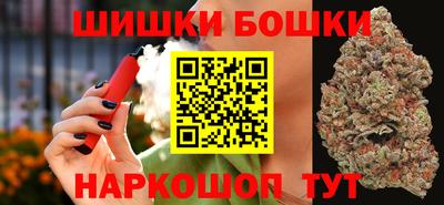 jwh Конаково