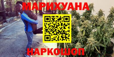 кокаин премиум Комсомольск-на-Амуре