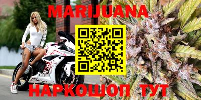 стаф Коммунар