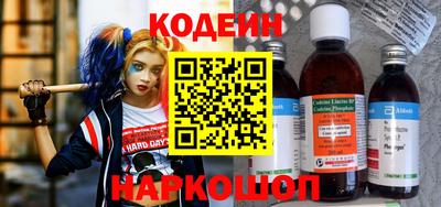 стаф Коммунар