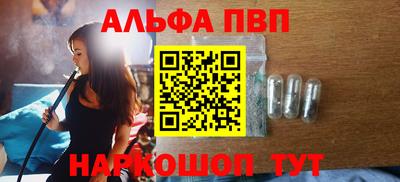 jwh Конаково