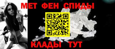 кокаин премиум Комсомольск-на-Амуре
