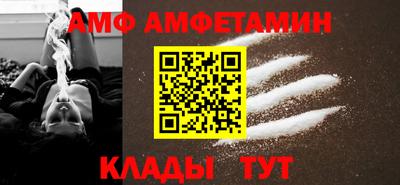 кокаин премиум Комсомольск-на-Амуре