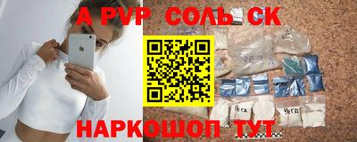jwh Конаково