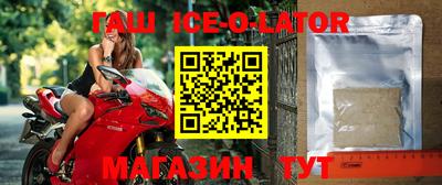 jwh Конаково