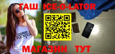 jwh Конаково