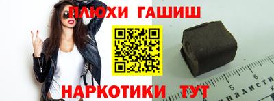 jwh Конаково