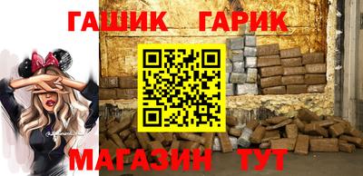 jwh Конаково