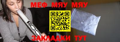 стаф Коммунар