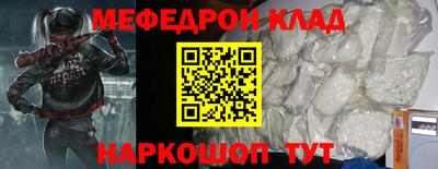 jwh Конаково